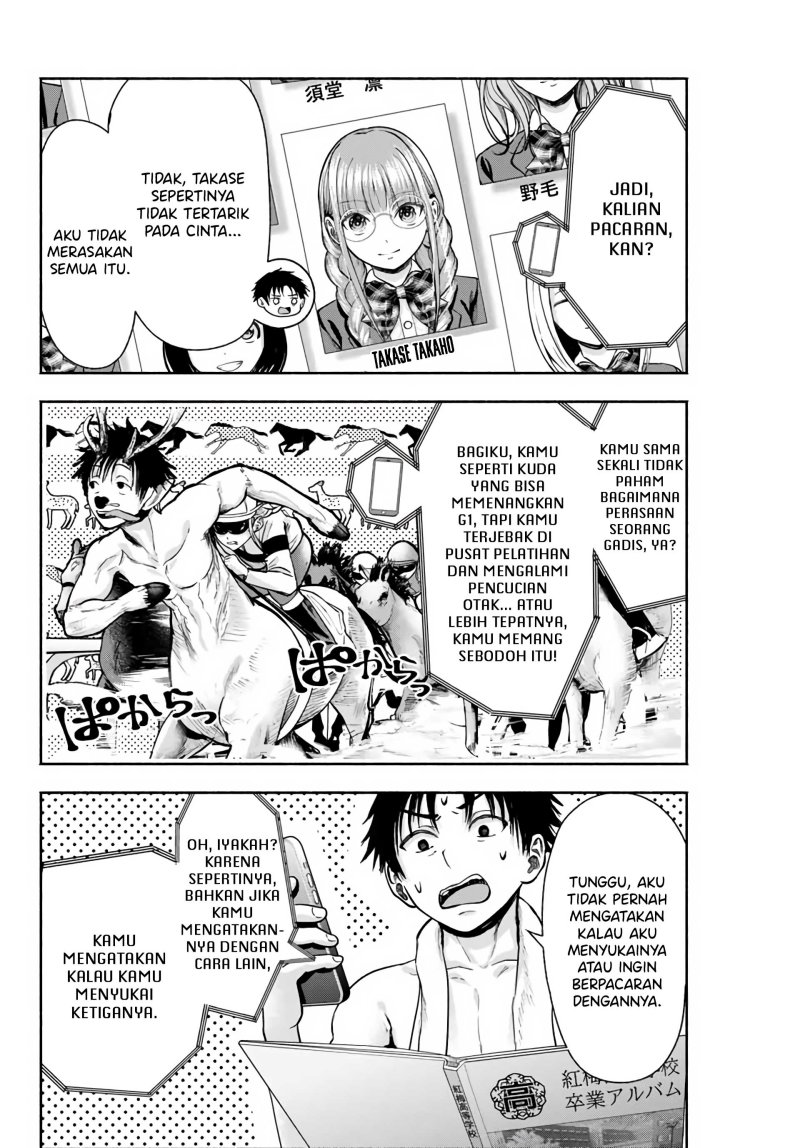 Sotsugyou Album no Kanojotachi Chapter 01 Gambar 31