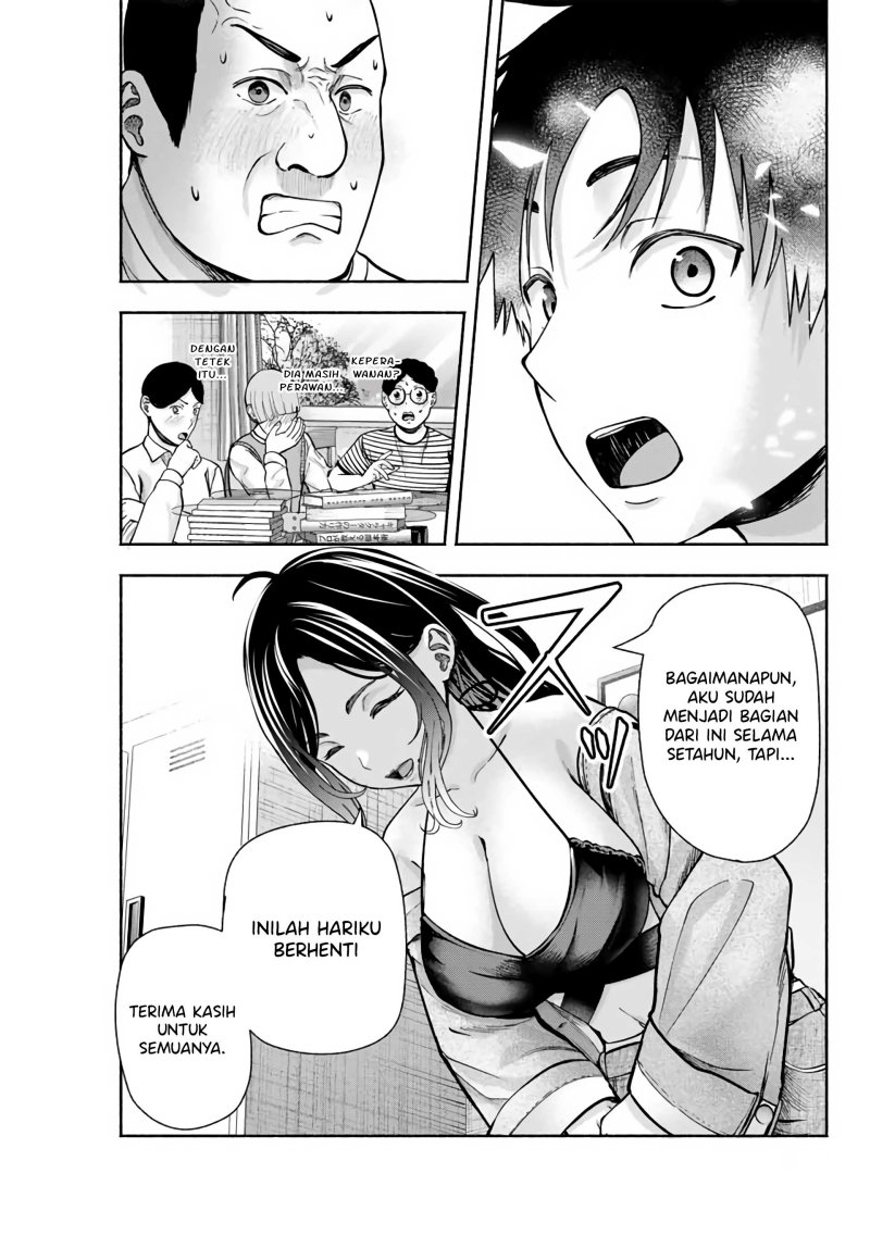 Sotsugyou Album no Kanojotachi Chapter 01 Gambar 44