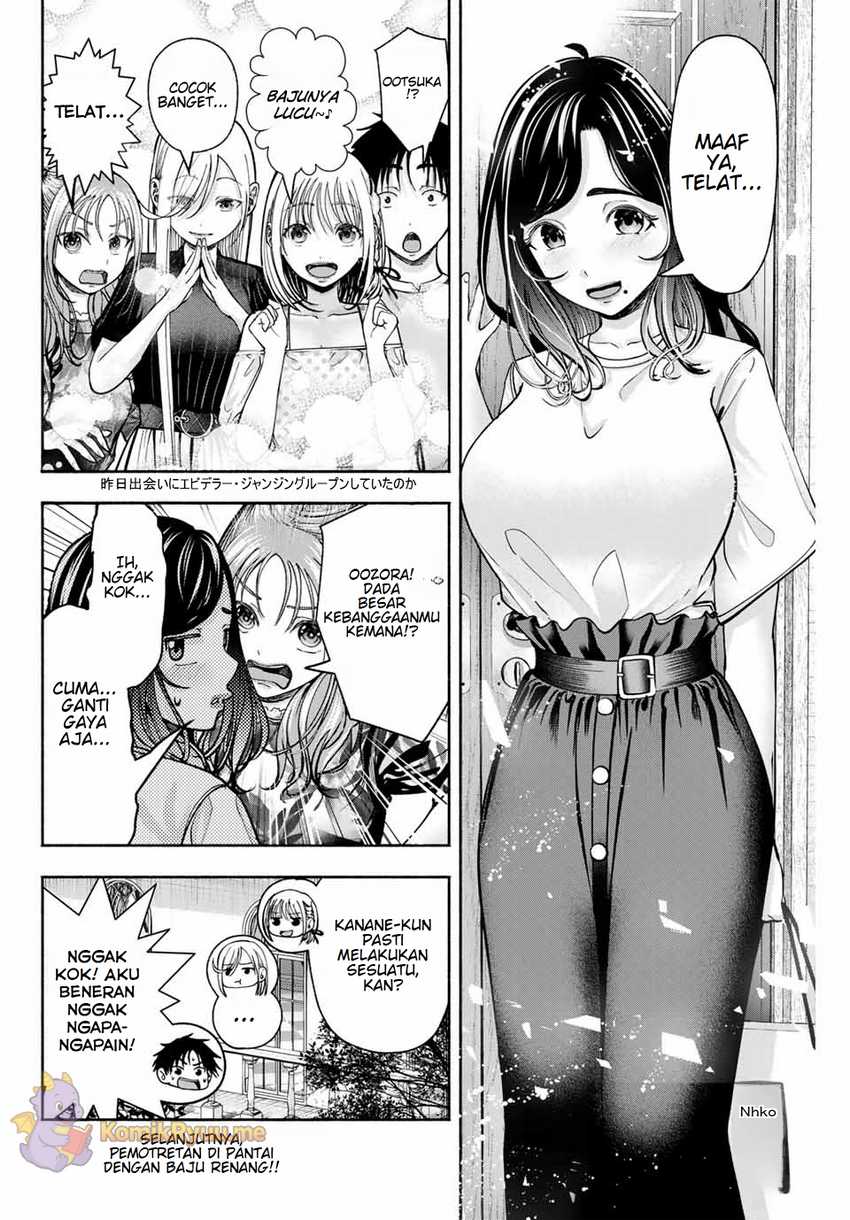Sotsugyou Album no Kanojotachi Chapter 08 Gambar 17