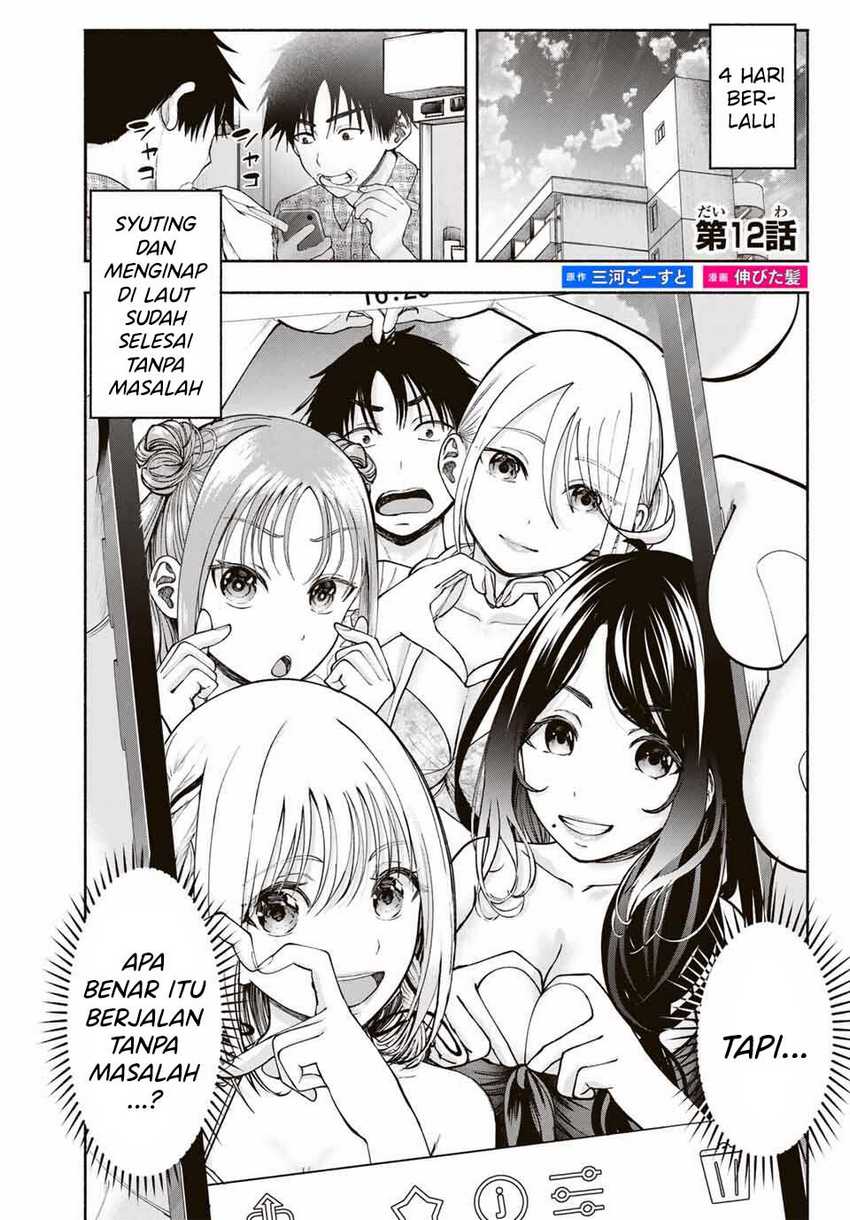 Sotsugyou Album no Kanojotachi Chapter 12 Gambar 2