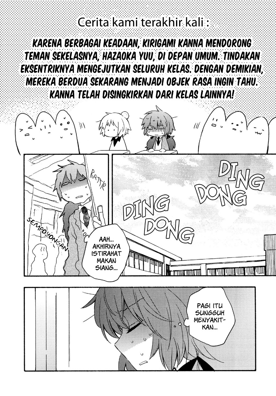Sougou Tovarisch Chapter 02 Gambar 4