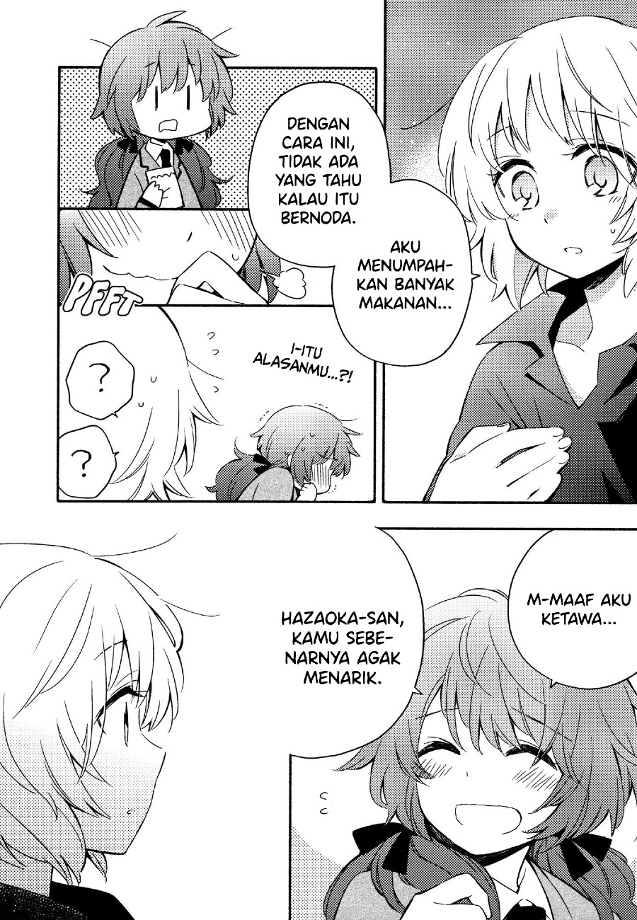 Sougou Tovarisch Chapter 02 Gambar 8