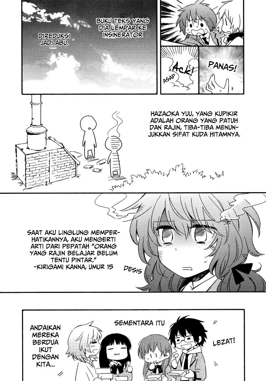 Sougou Tovarisch Chapter 02 Gambar 25