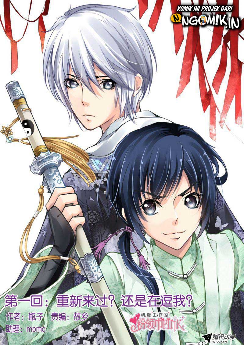 Soul Contract Chapter 01 Gambar 2