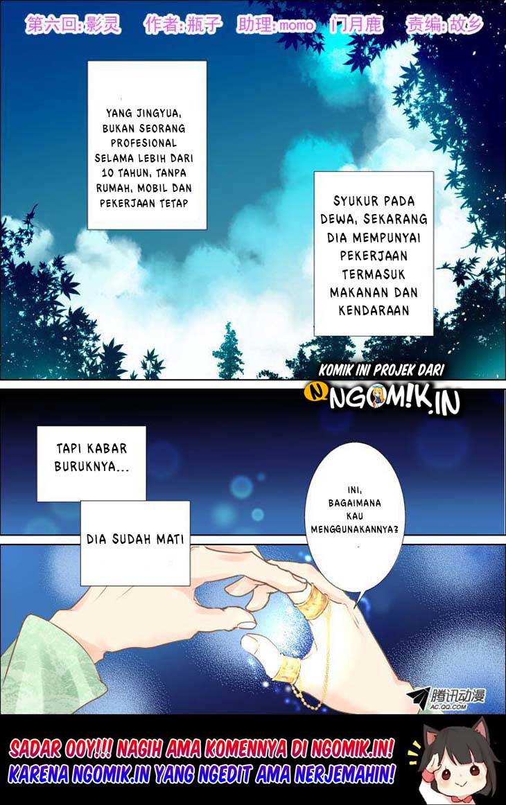 Soul Contract Chapter 06 Gambar 2