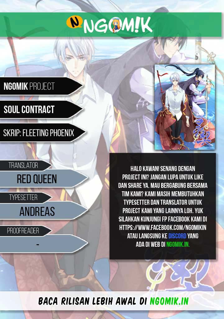 Soul Contract Chapter 12 Gambar 1