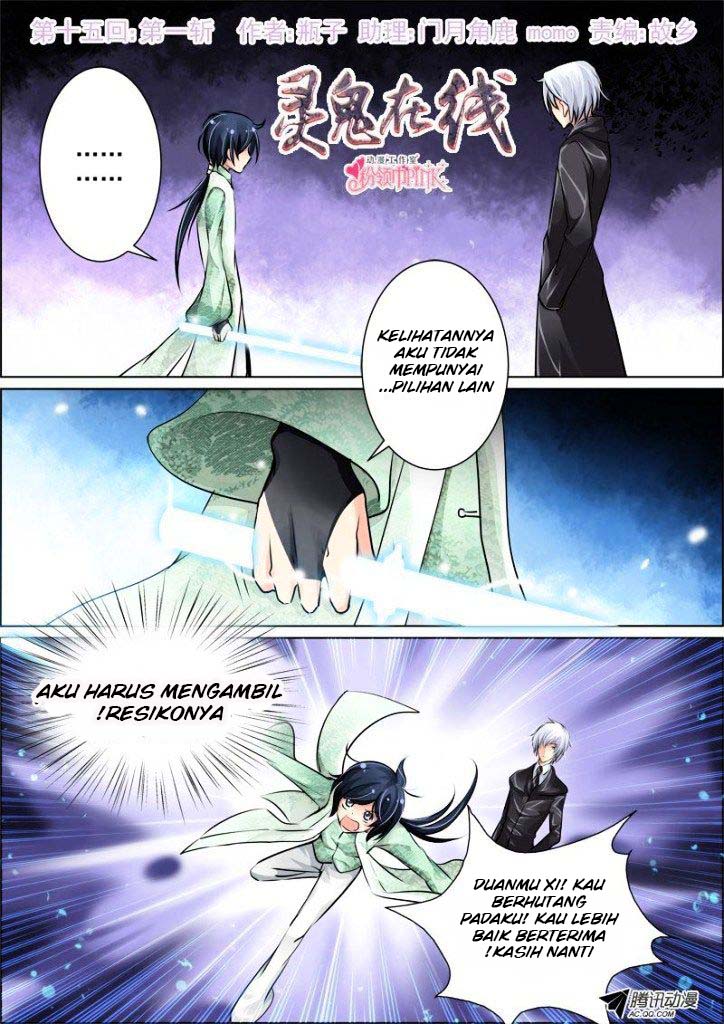 Soul Contract Chapter 15 Gambar 2