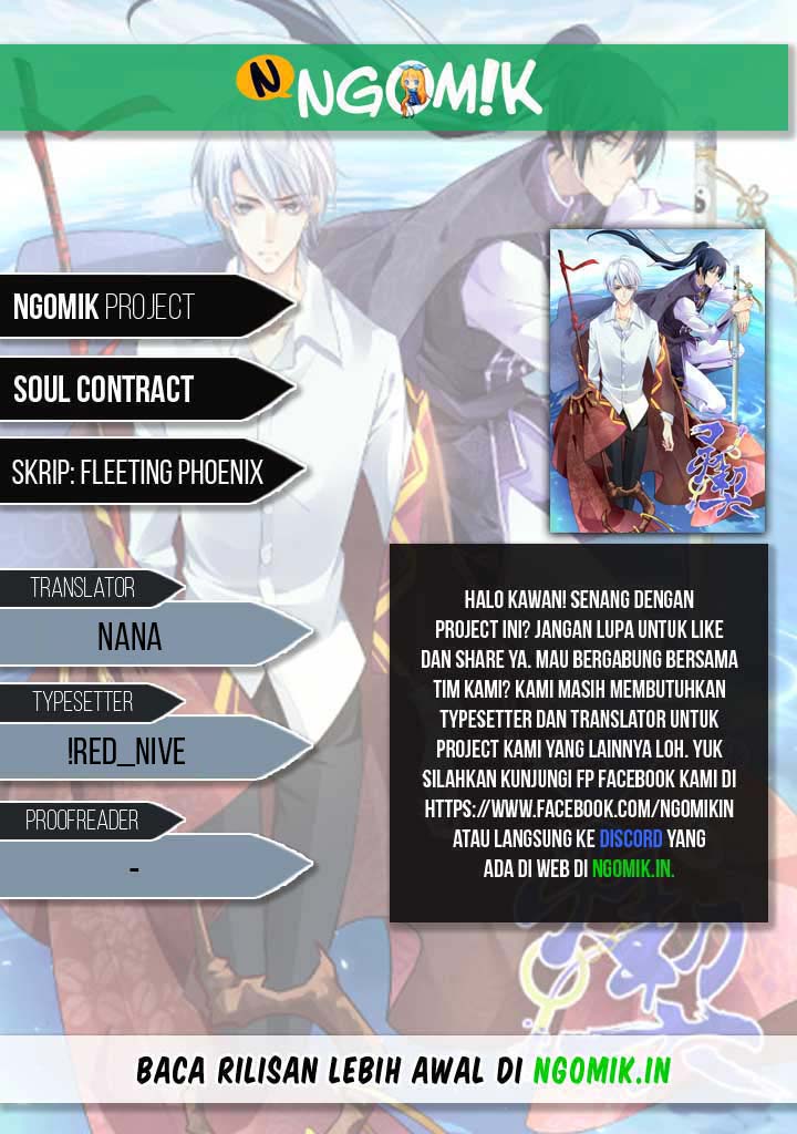 Soul Contract Chapter 22 Gambar 1