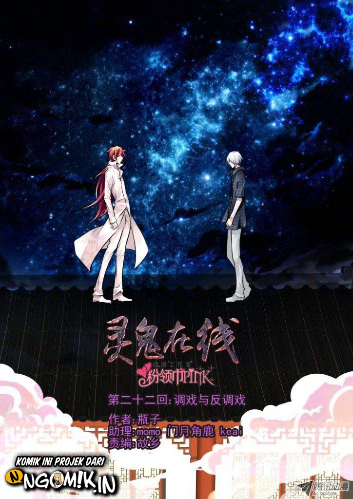 Soul Contract Chapter 22 Gambar 2