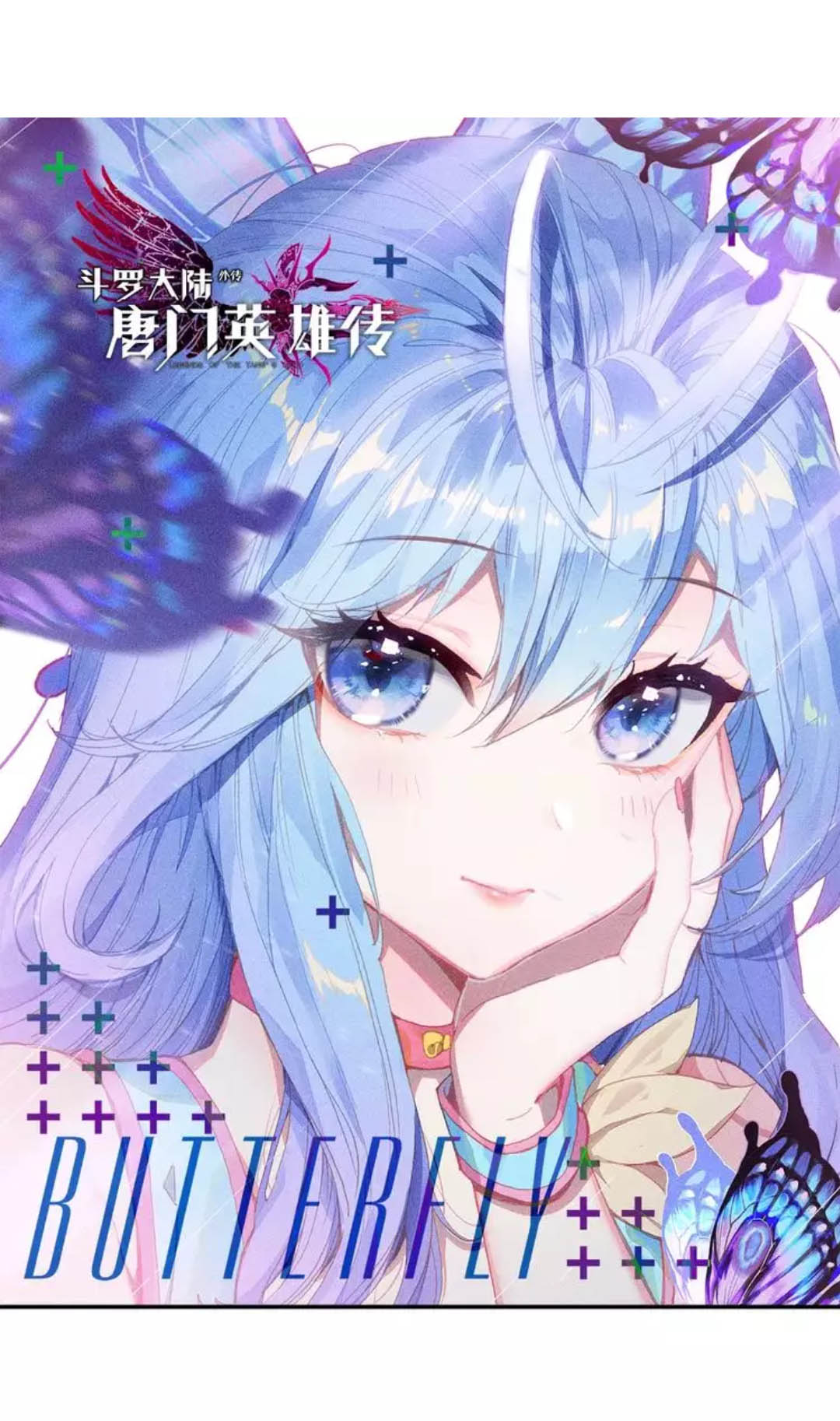 Soul Land Legend of the Tang’s Hero Chapter 06 Gambar 1