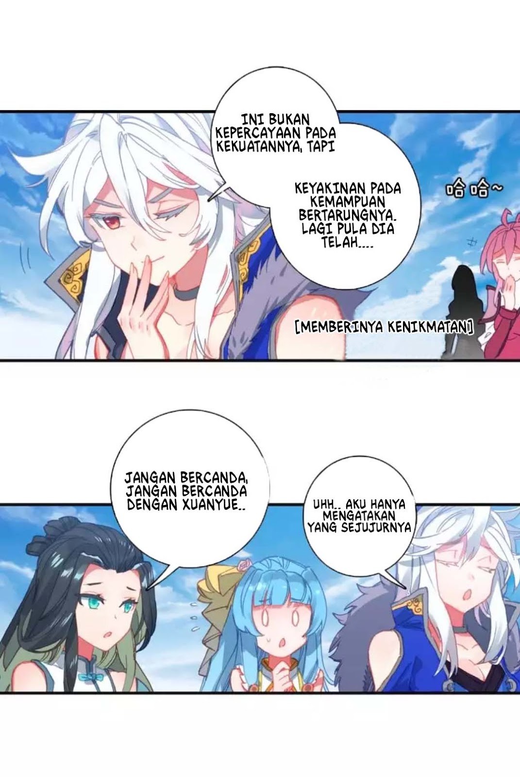 Soul Land Legend of the Tang’s Hero Chapter 11 Gambar 16