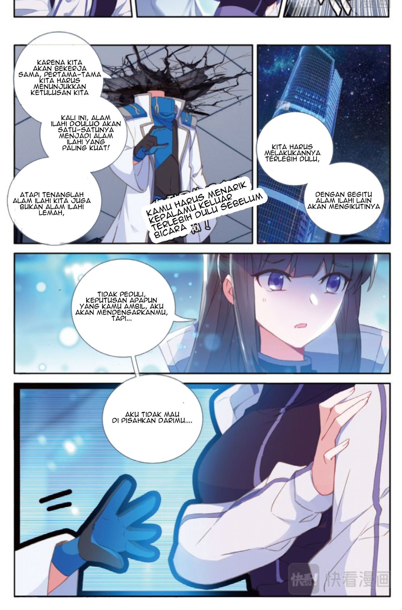 Soul Land Legend of the Tang’s Hero Chapter 31.1 Gambar 12