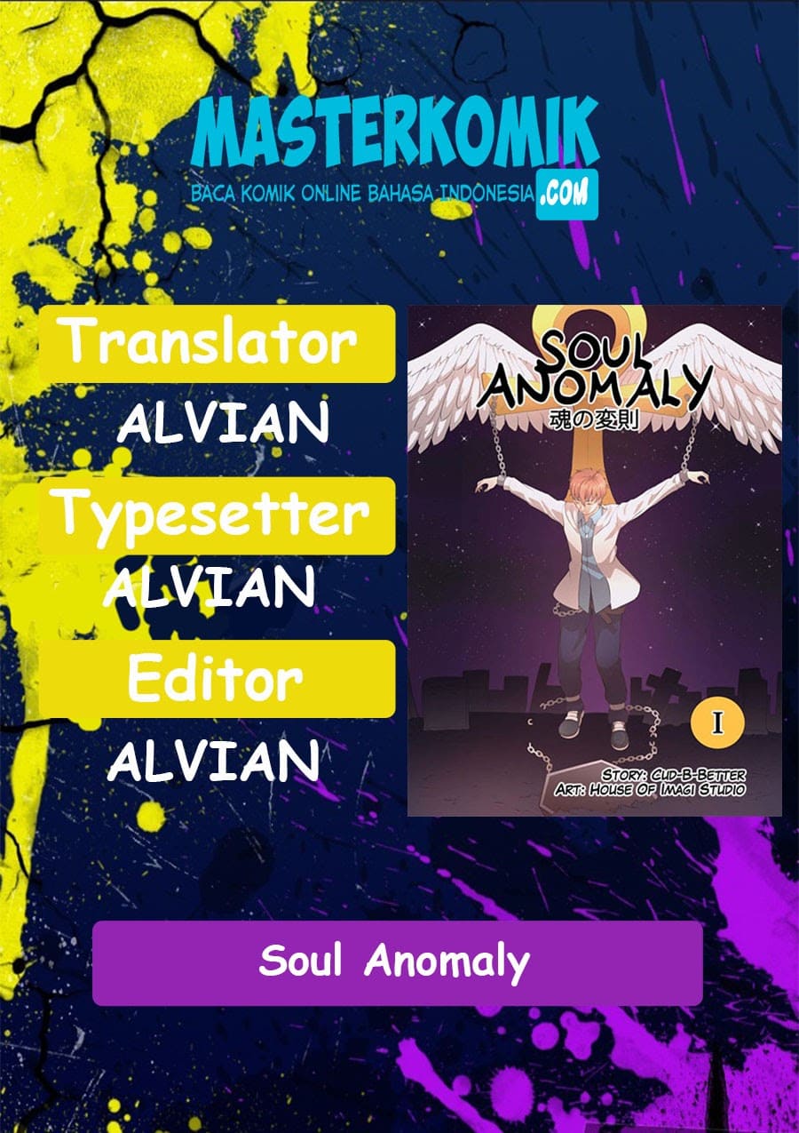 Soul Anomaly Chapter 01 Gambar 1