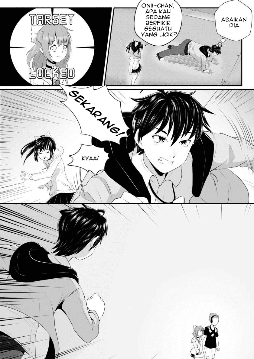 Soul Anomaly Chapter 01 Gambar 11