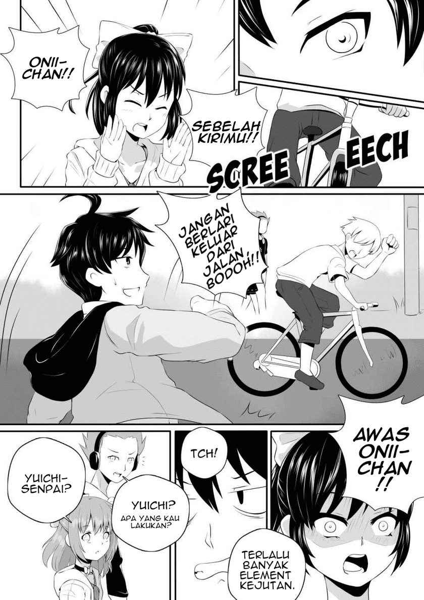 Soul Anomaly Chapter 01 Gambar 12