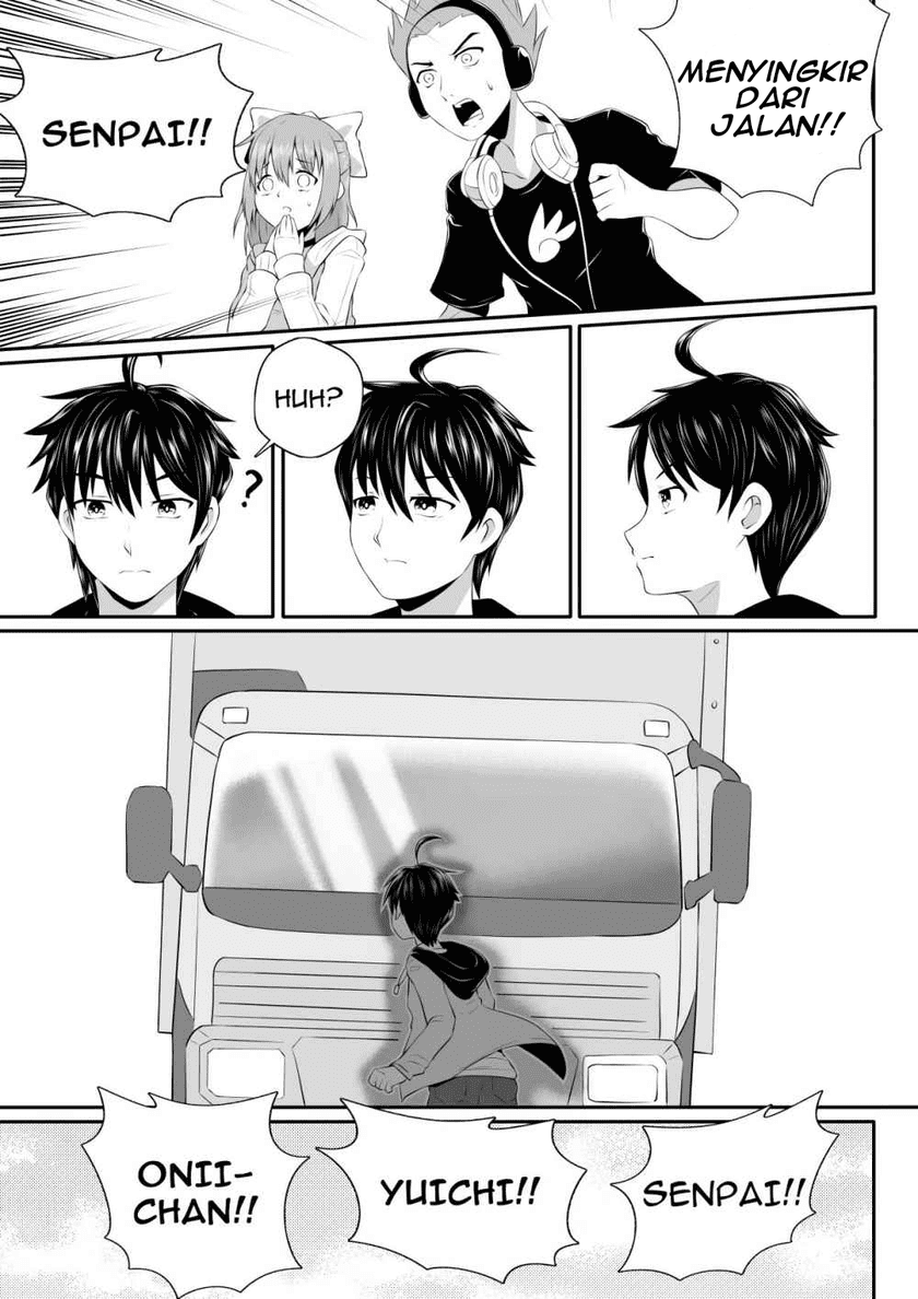 Soul Anomaly Chapter 01 Gambar 13