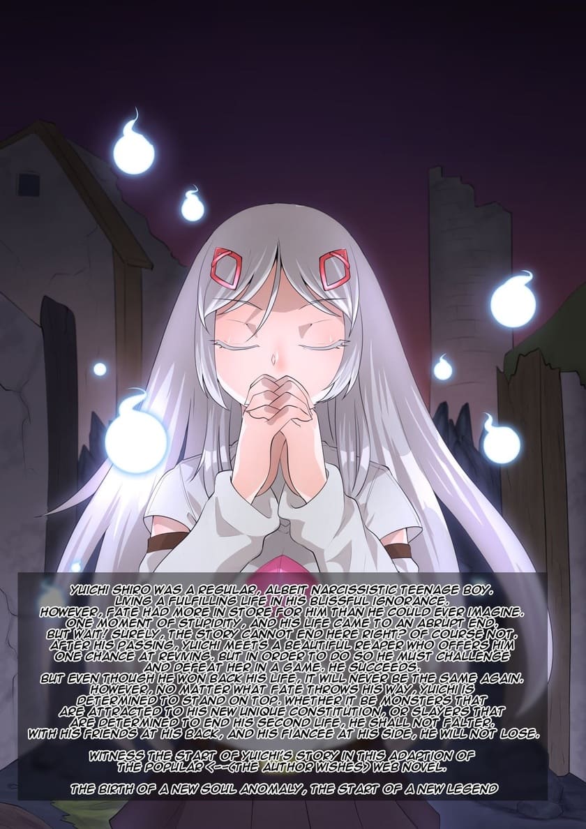 Soul Anomaly Chapter 01 Gambar 14