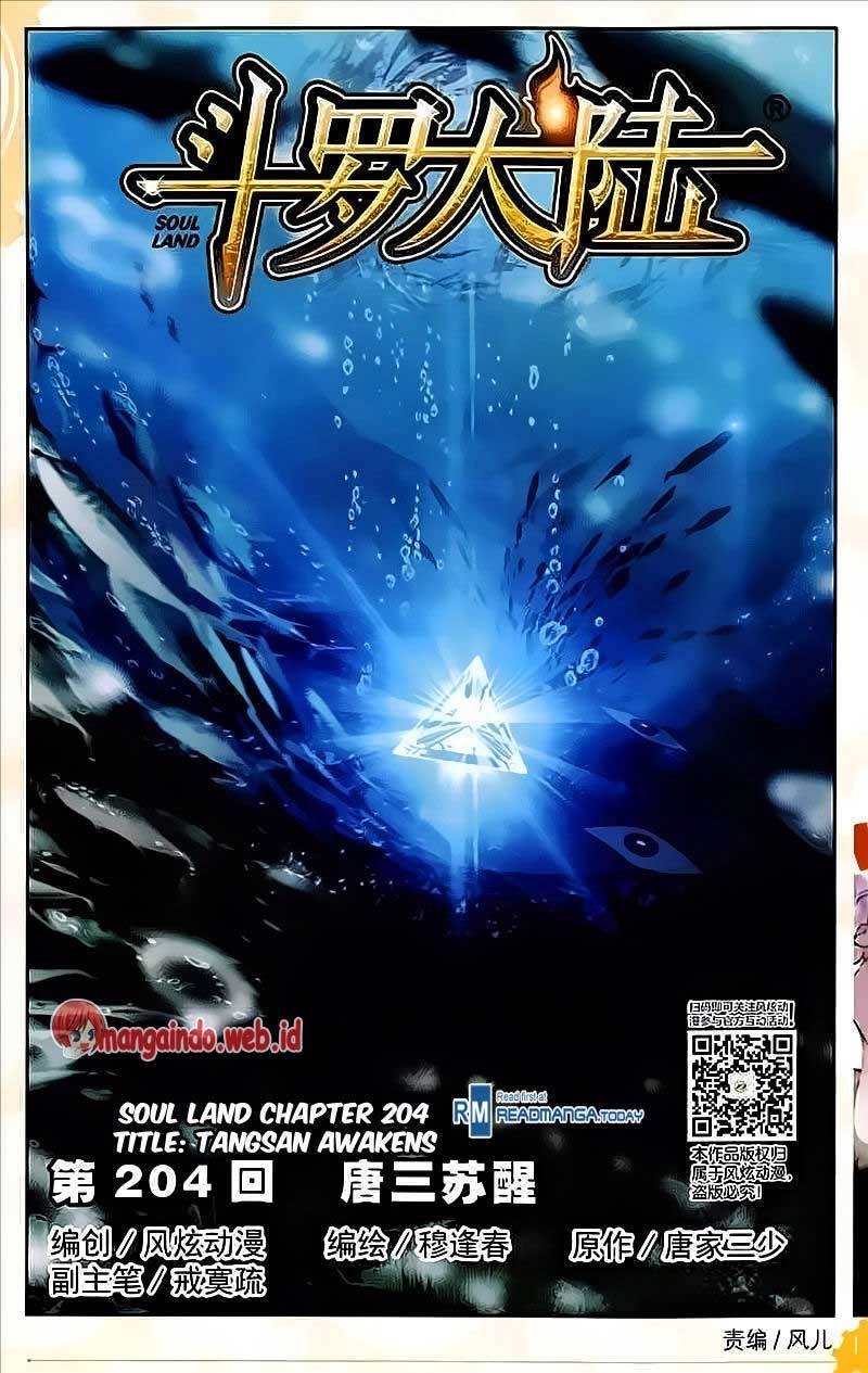Soul Land Chapter 204 Gambar 1