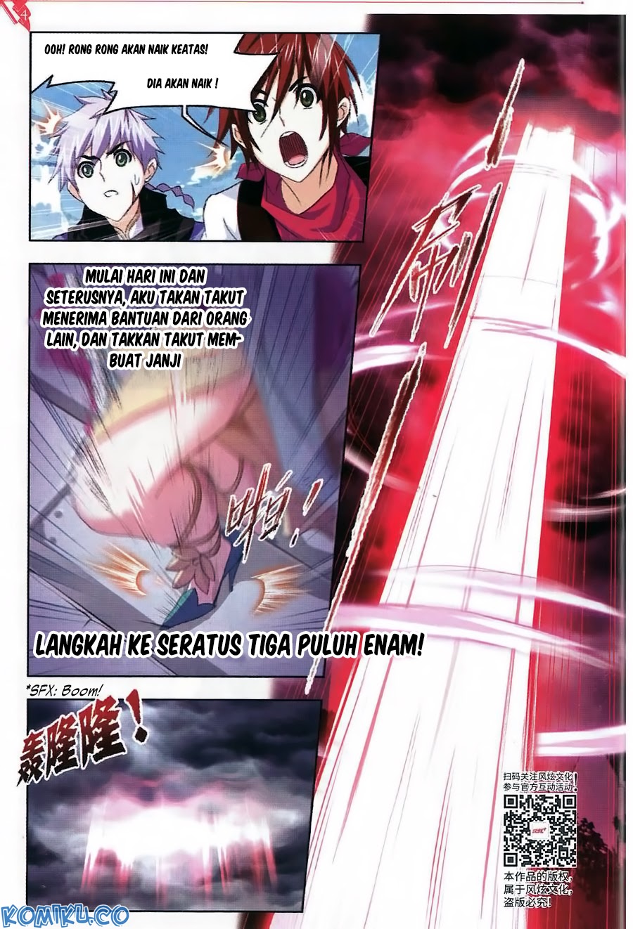 Soul Land Chapter 259 Gambar 21