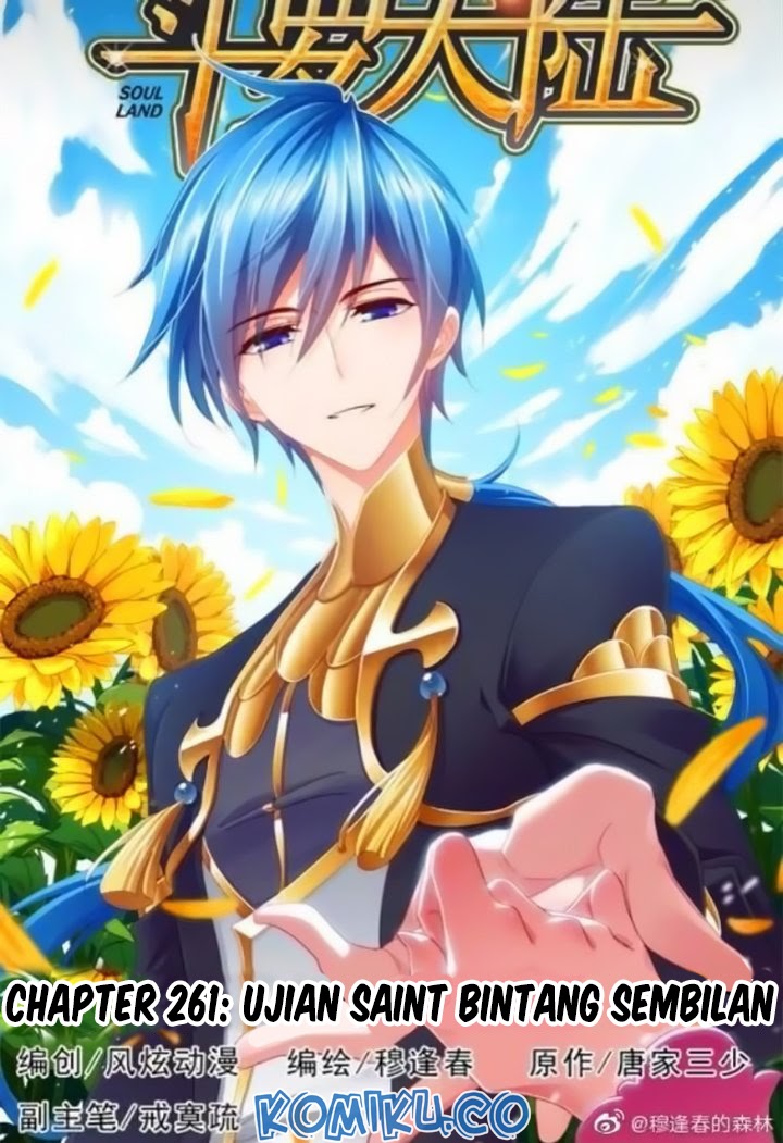 Soul Land Chapter 261 Gambar 2