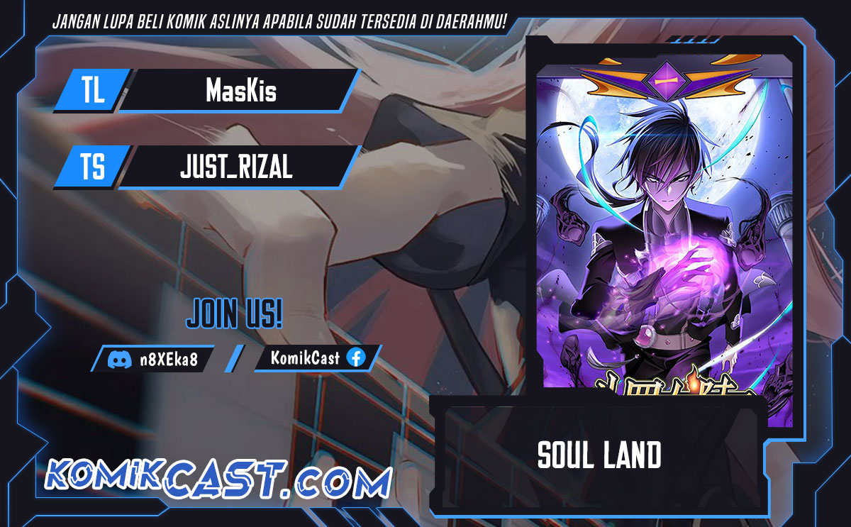 Soul Land Chapter 317 Gambar 1