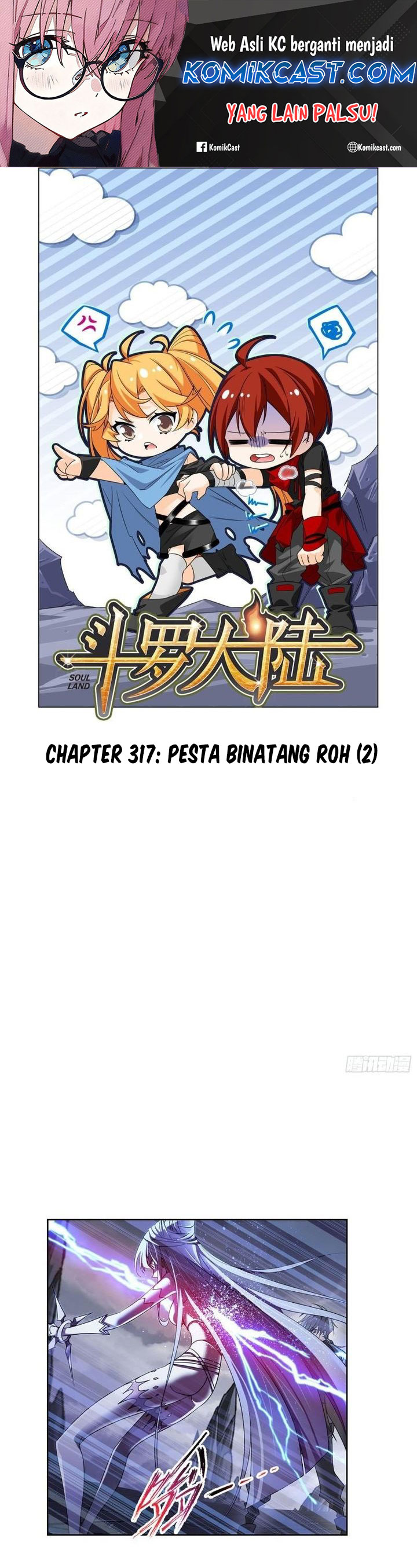 Soul Land Chapter 317 Gambar 2
