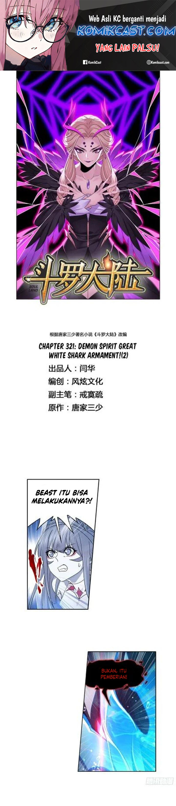 Soul Land Chapter 321 Gambar 2