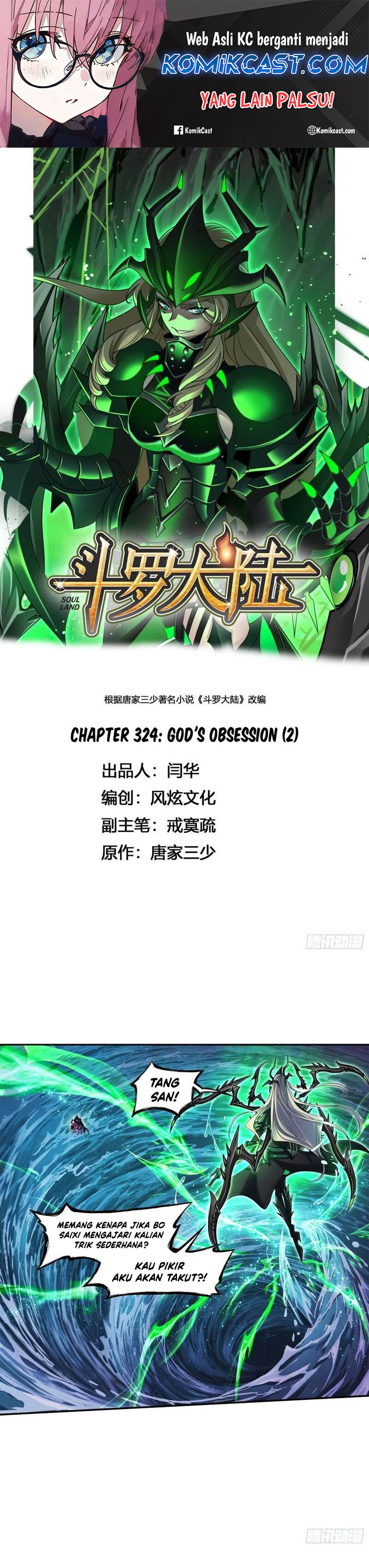 Soul Land Chapter 324 Gambar 2
