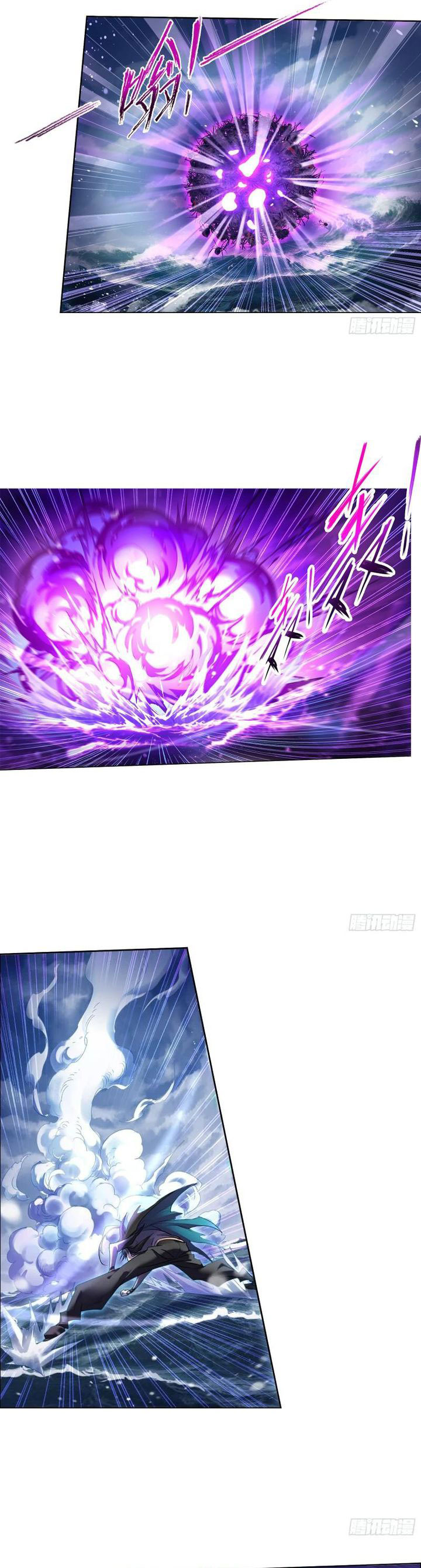 Soul Land Chapter 324 Gambar 11