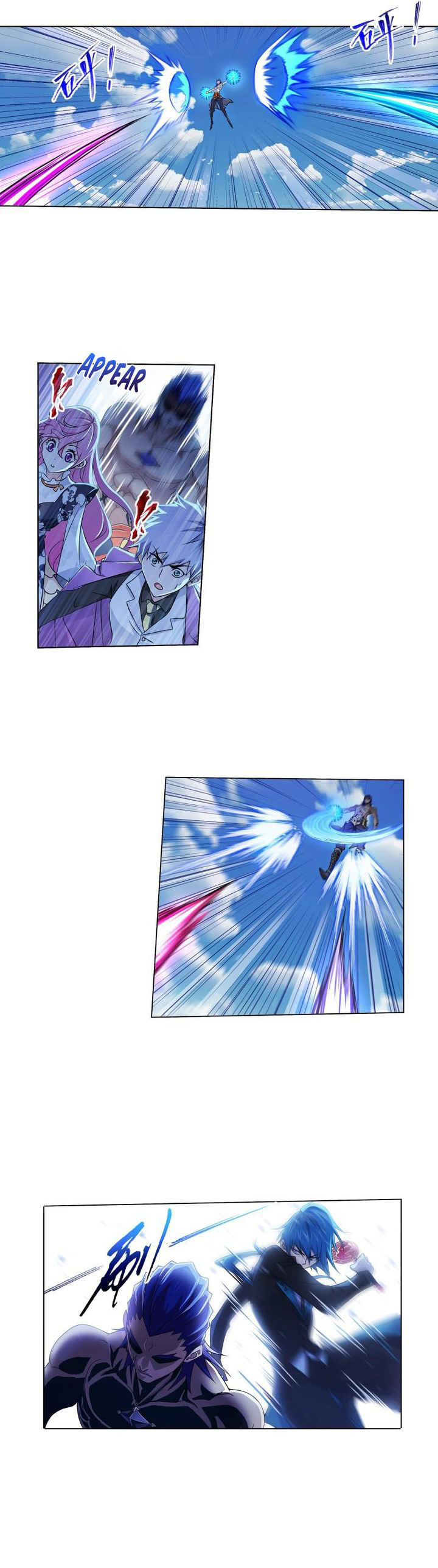 Soul Land Chapter 326 Gambar 6