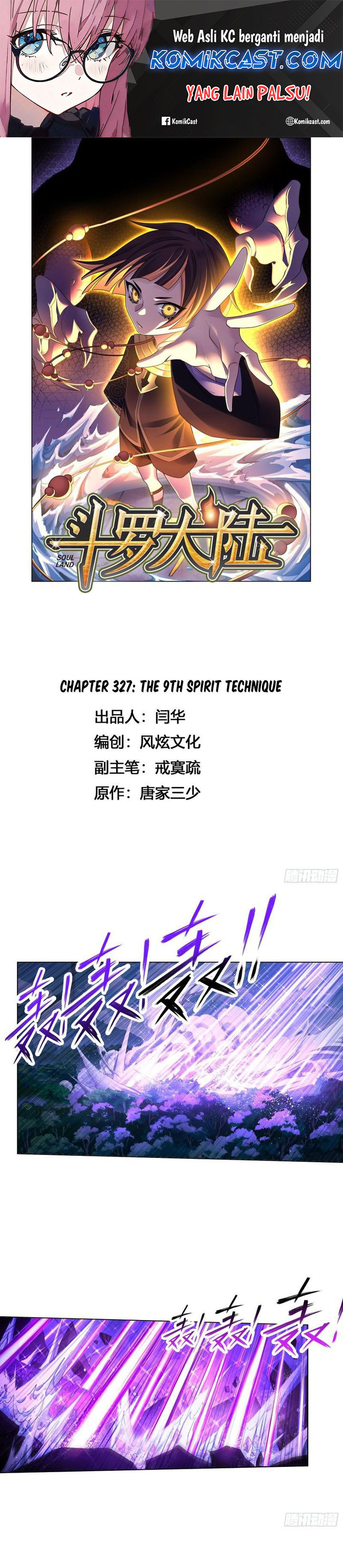 Soul Land Chapter 327 Gambar 2