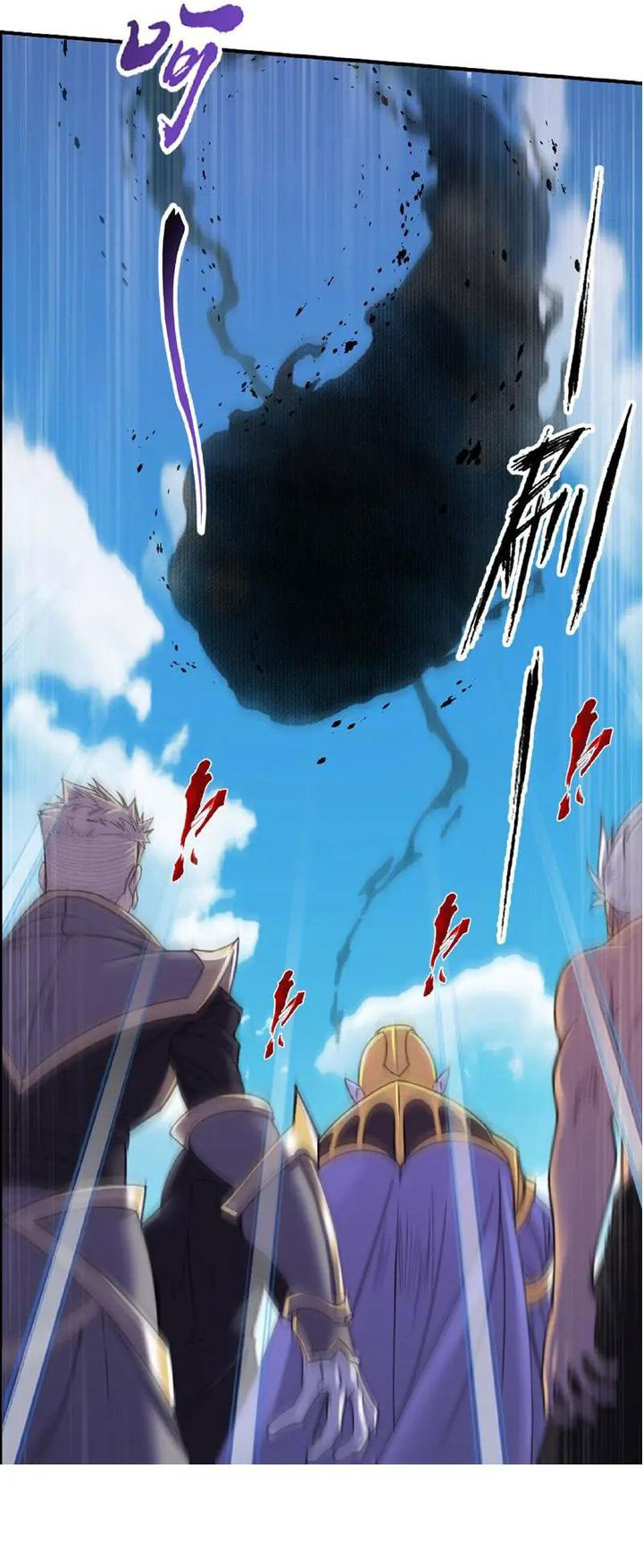 Soul Land Chapter 338 Gambar 31