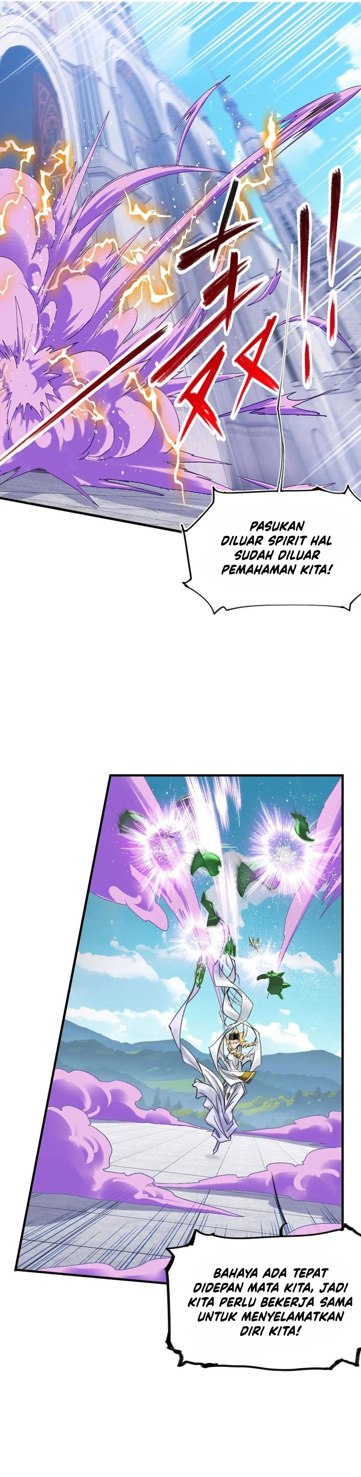 Soul Land Chapter 338 Gambar 54