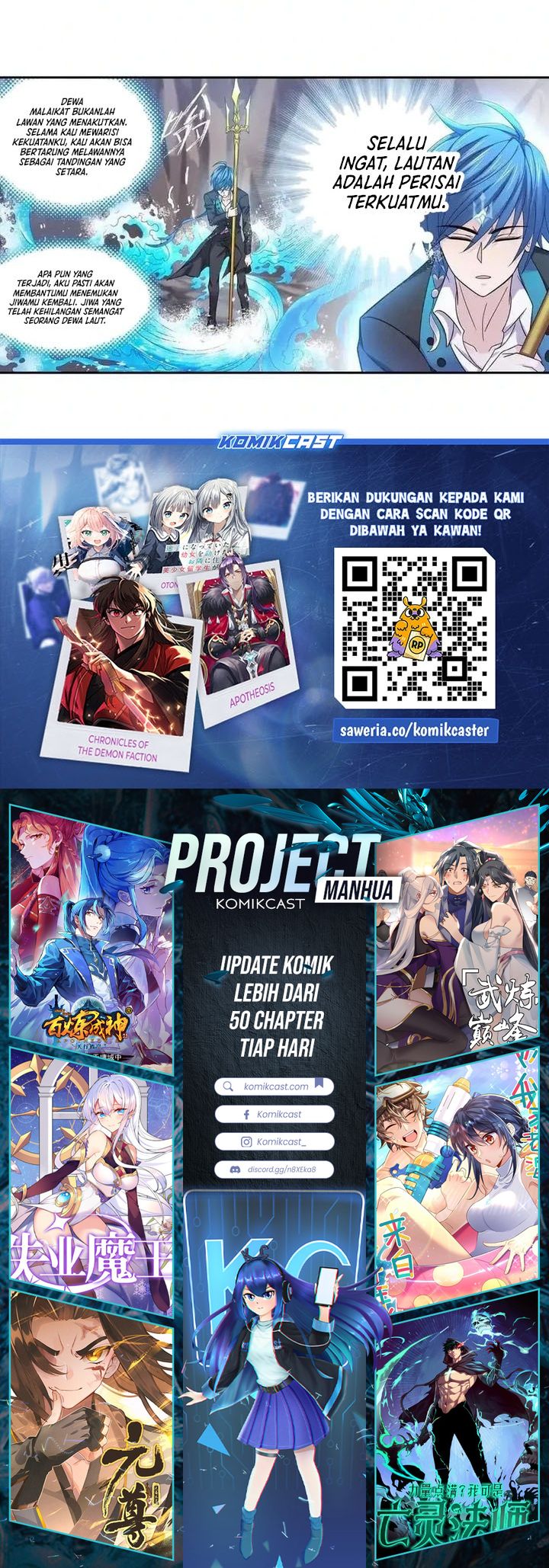 Soul Land Chapter 350 Gambar 37