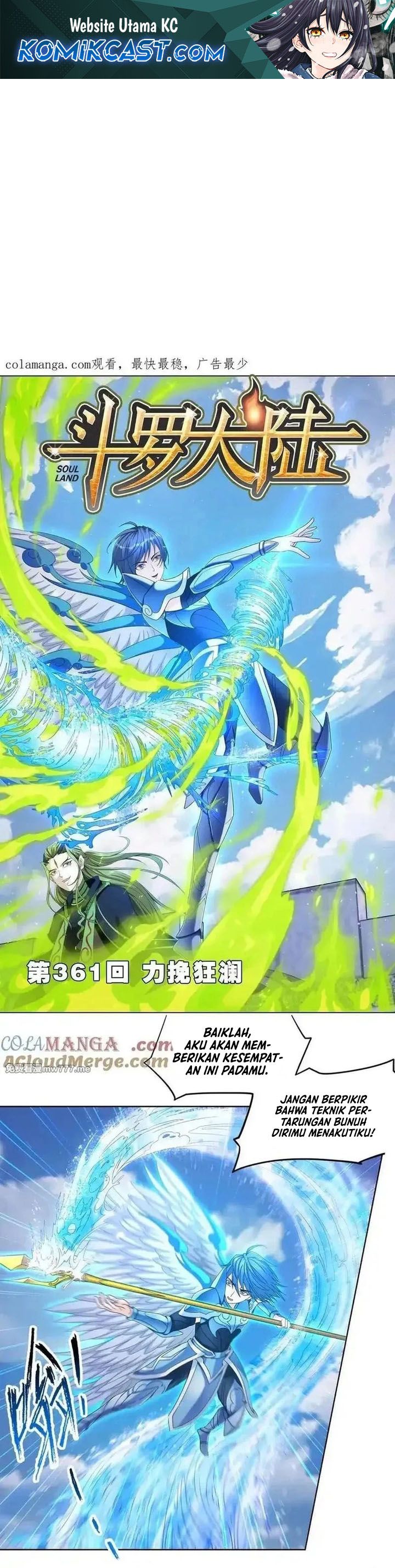 Soul Land Chapter 361 Gambar 2