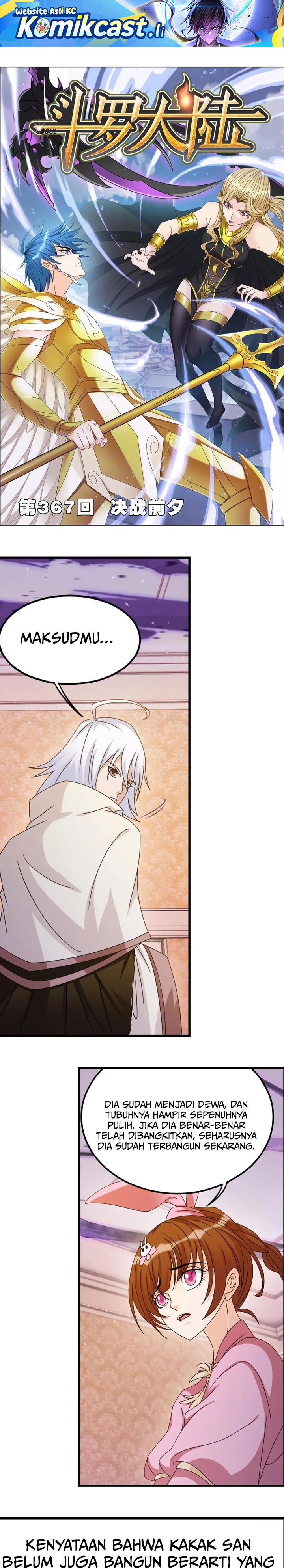 Soul Land Chapter 367 Gambar 2