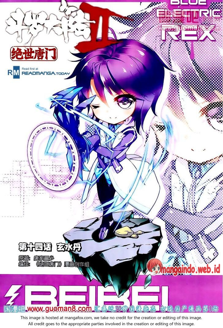 Soul Land II Chapter 14 Gambar 1
