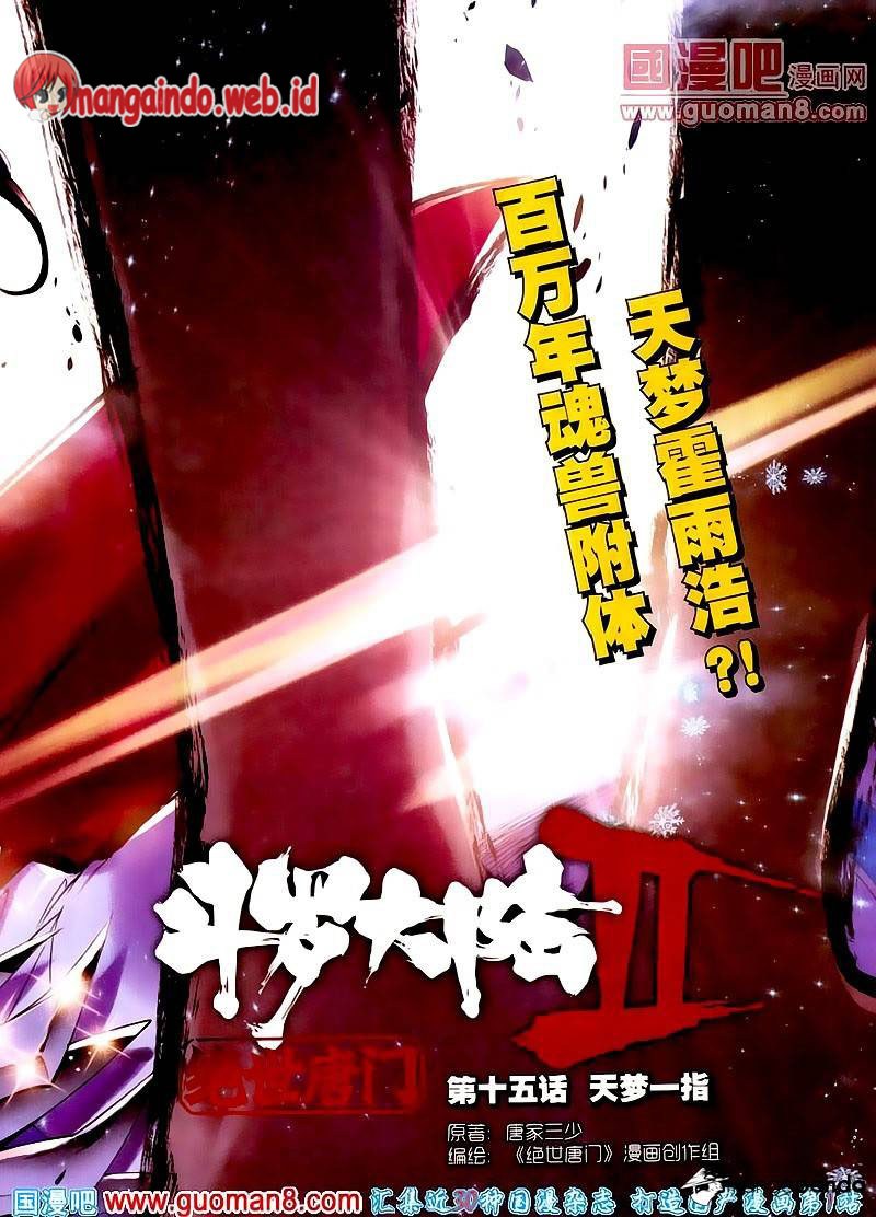 Soul Land II Chapter 15 Gambar 2