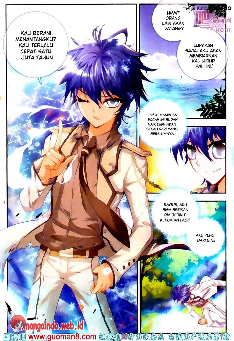 Soul Land II Chapter 15 Gambar 17