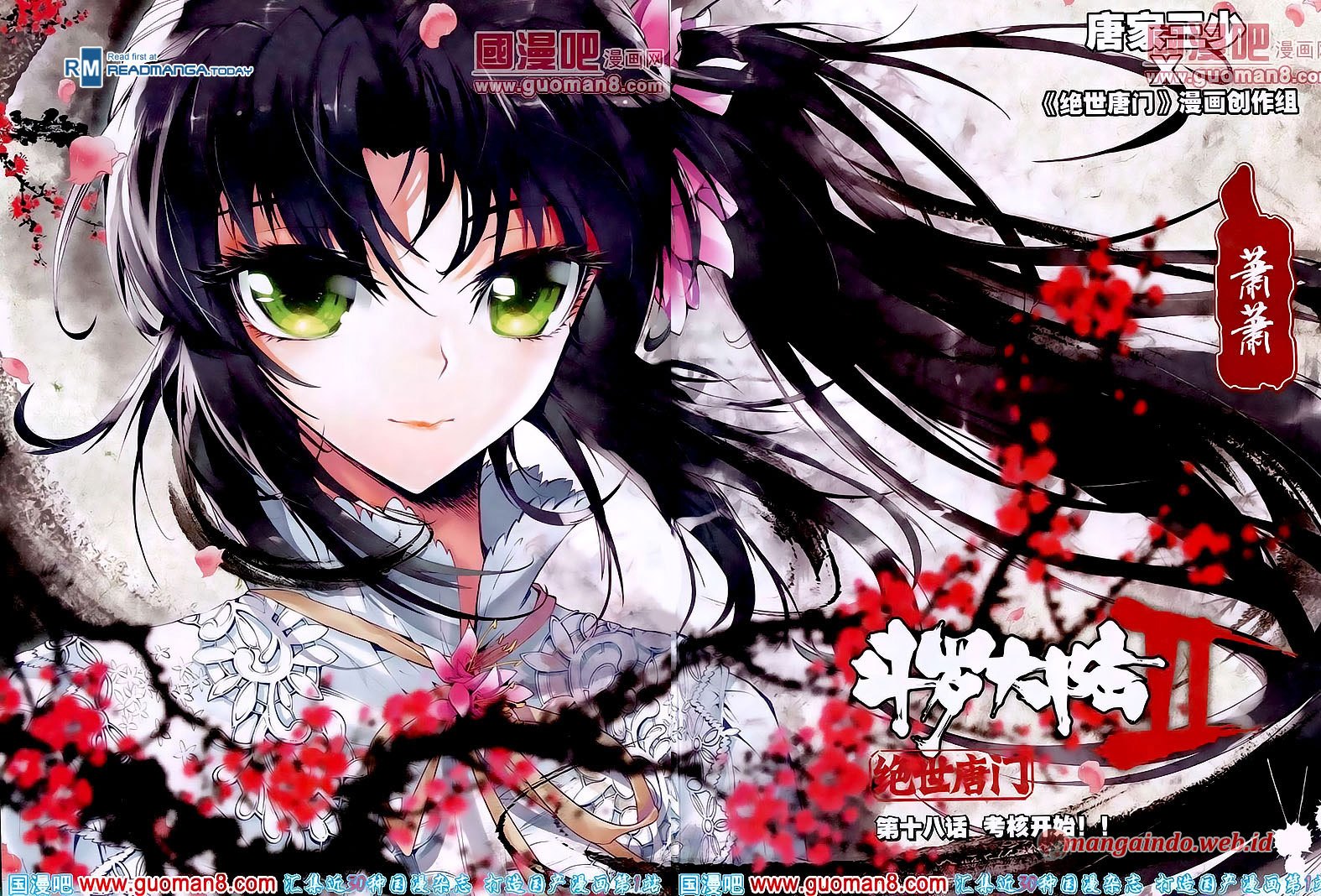 Soul Land II Chapter 18 Gambar 1