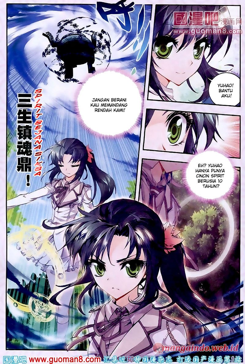 Soul Land II Chapter 18 Gambar 2