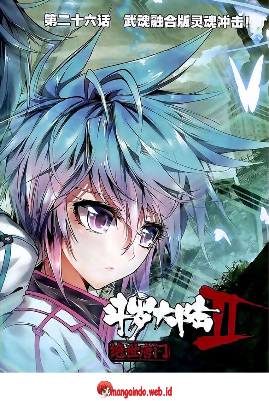 Soul Land II Chapter 26 Gambar 2