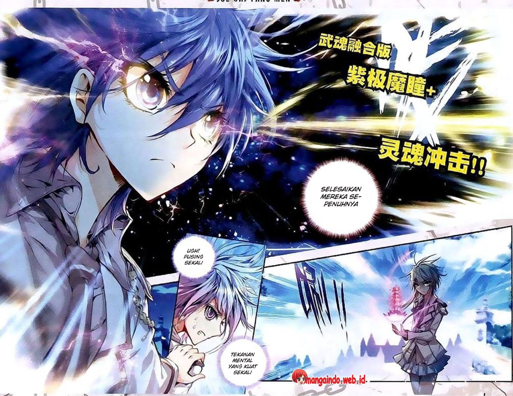 Soul Land II Chapter 26 Gambar 13