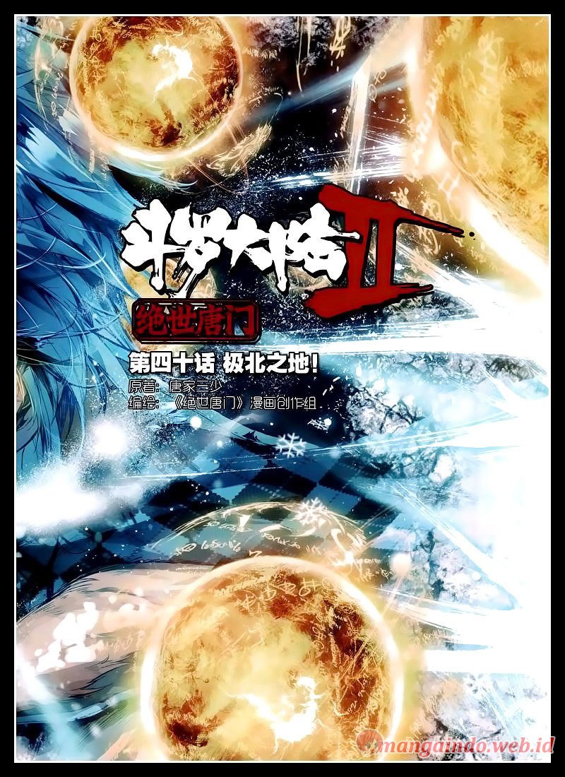 Soul Land II Chapter 40 Gambar 3