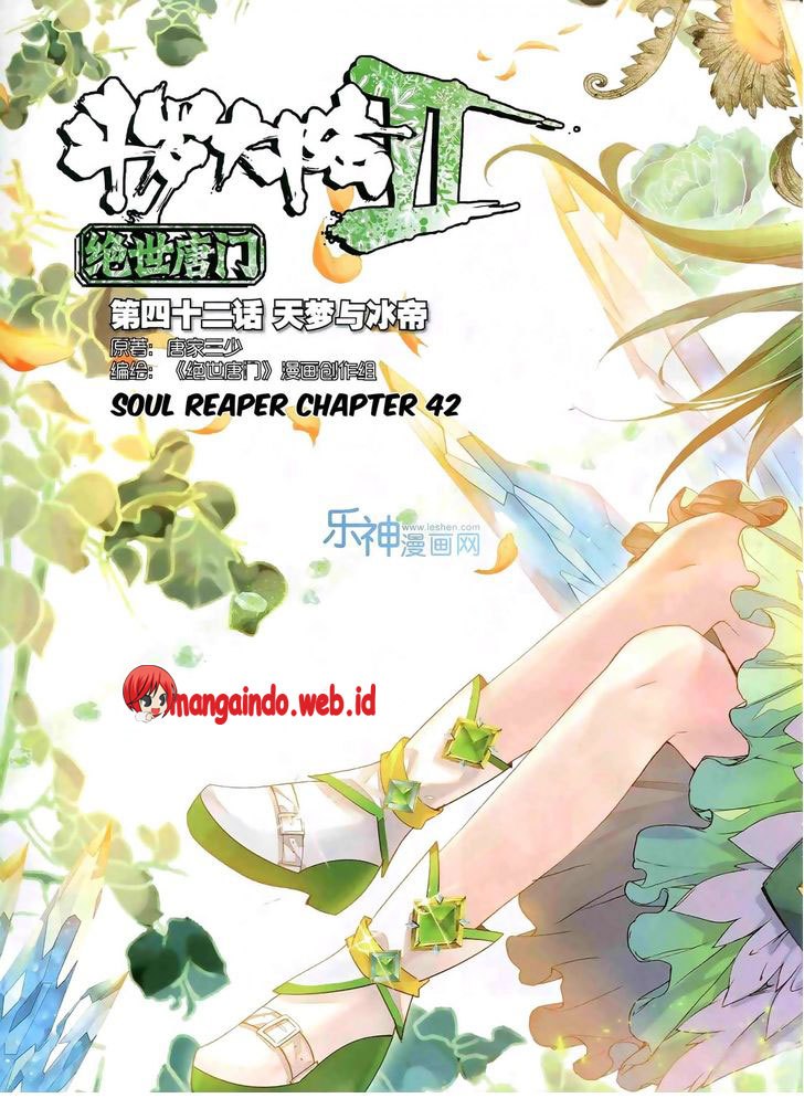 Soul Land II Chapter 42 Gambar 2
