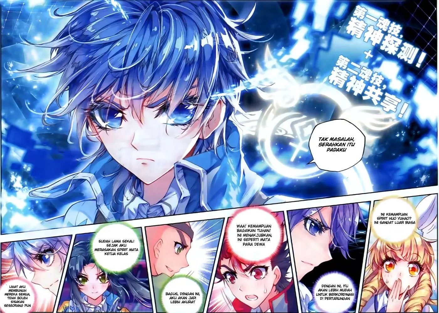 Soul Land II Chapter 54 Gambar 17