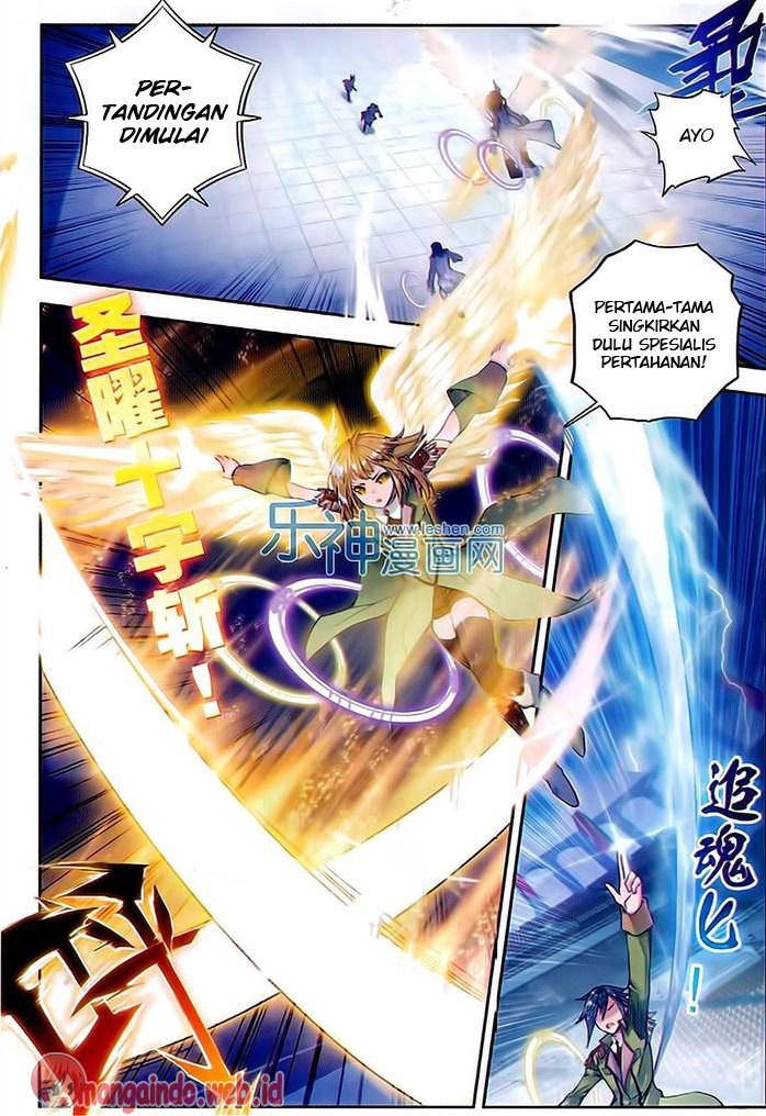 Soul Land II Chapter 67 Gambar 14