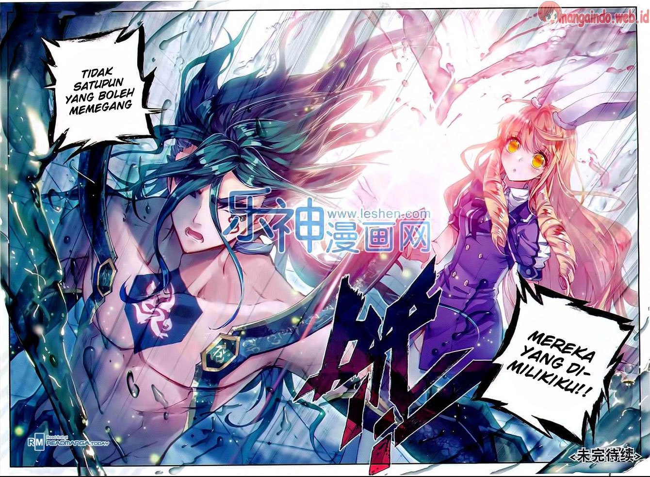 Soul Land II Chapter 67 Gambar 23