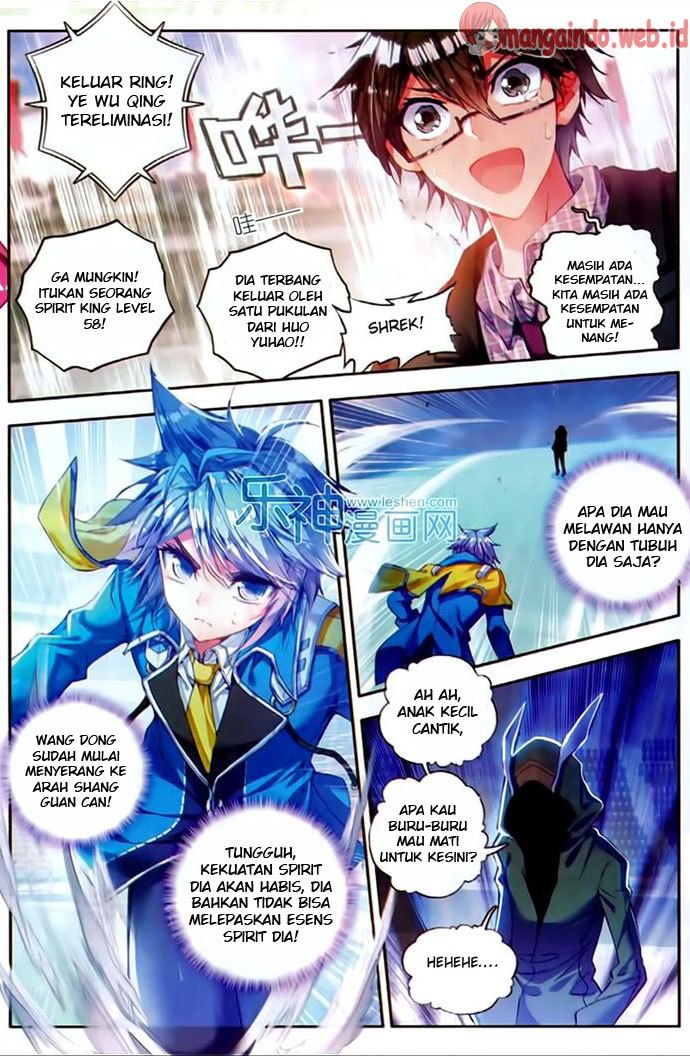 Soul Land II Chapter 74 Gambar 12