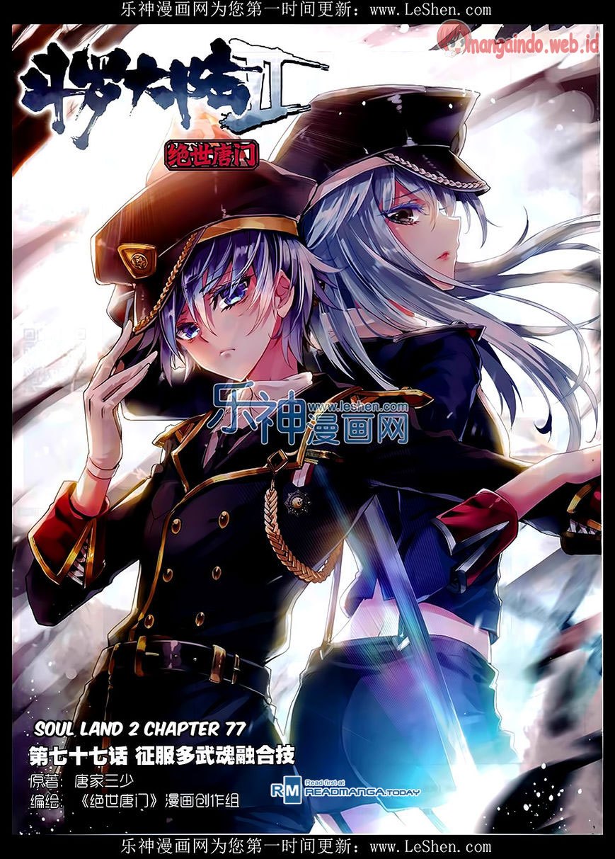 Soul Land II Chapter 77 Gambar 1